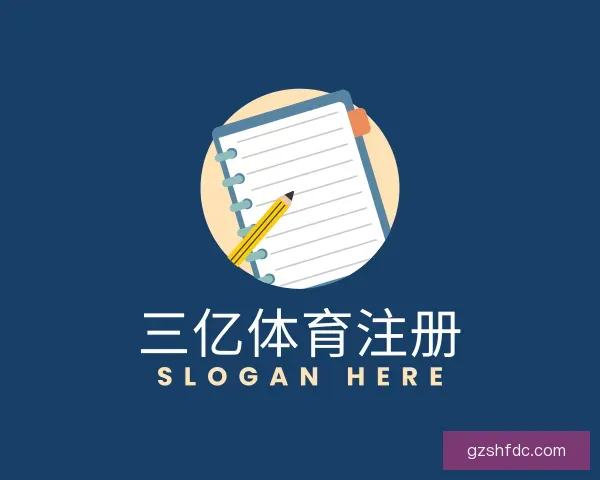 发现三亿体育注册